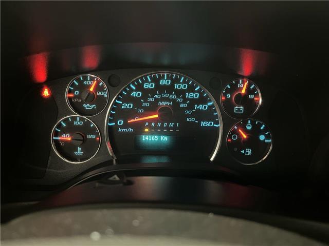 2022 GMC Savana 2500  (Stk: NP7687-2) in Vaughan - Image 17 of 32