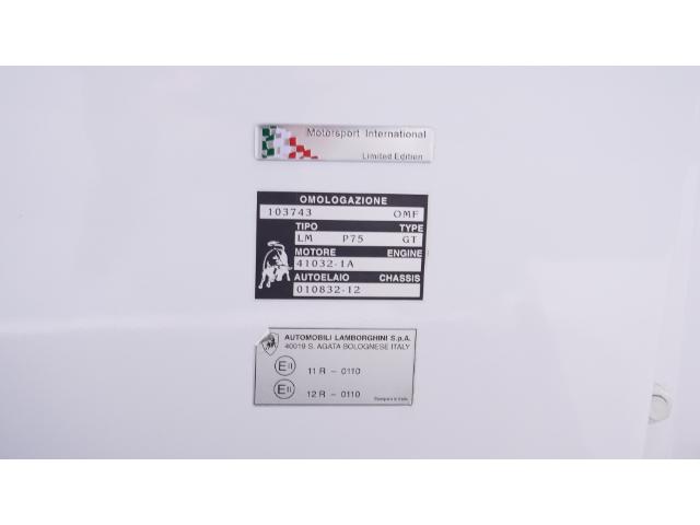 1985 Lamborghini Countach Replica   (Stk: 269263) in Watford - Image 30 of 48