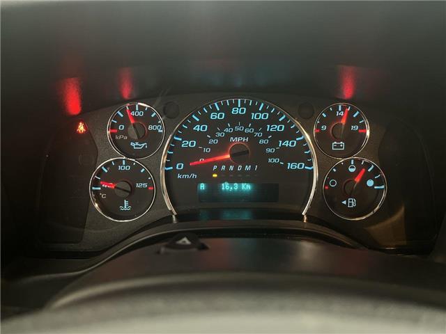 2022 GMC Savana Van  (Stk: ATNP3021-2) in Vaughan - Image 17 of 36
