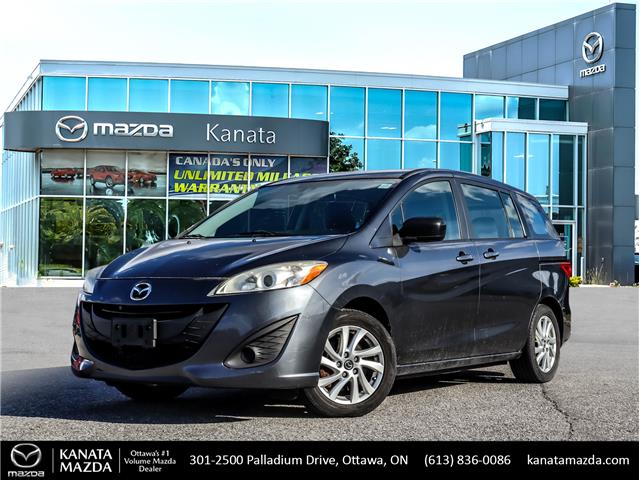 2015 Mazda Mazda5 GS (Stk: 13463A) in Ottawa - Image 1 of 21