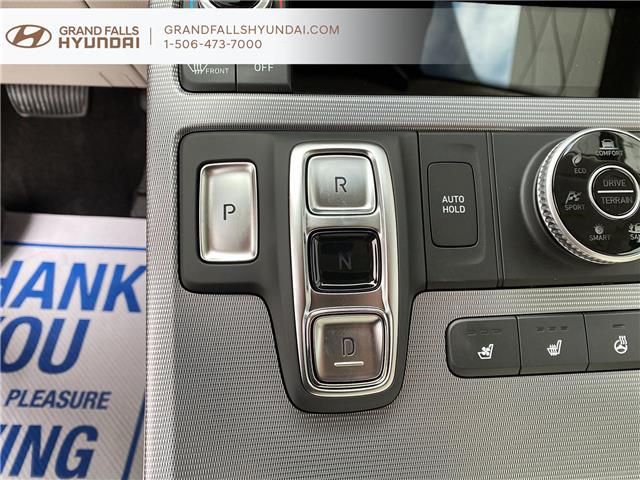 2024 Hyundai Palisade Ultimate Calligraphy w/Beige Interior (Stk: 241436N) in Grand Falls - Image 13 of 17