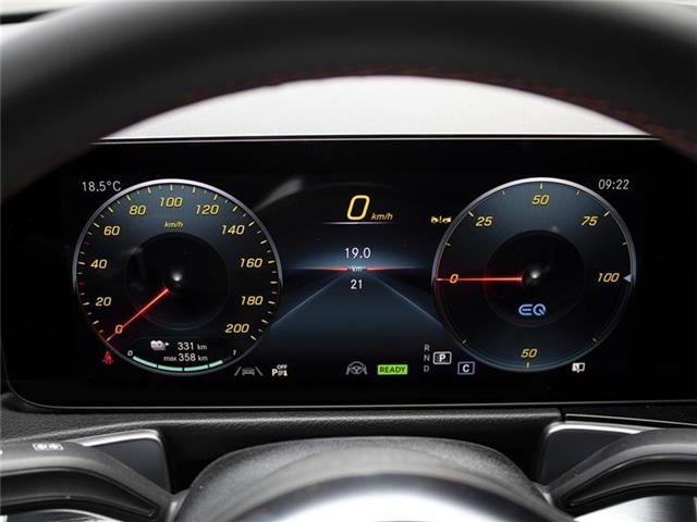 2023 Mercedes-Benz EQB 250+ Base (Stk: M8976) in Windsor - Image 9 of 22