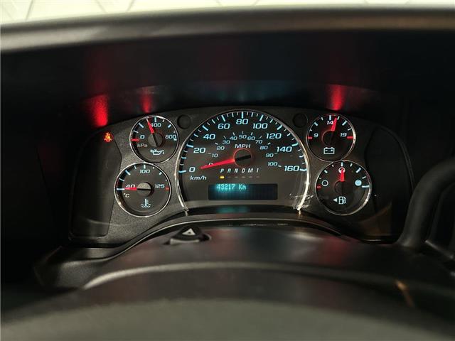 2021 GMC Savana 2500  (Stk: NP7119) in Vaughan - Image 14 of 29