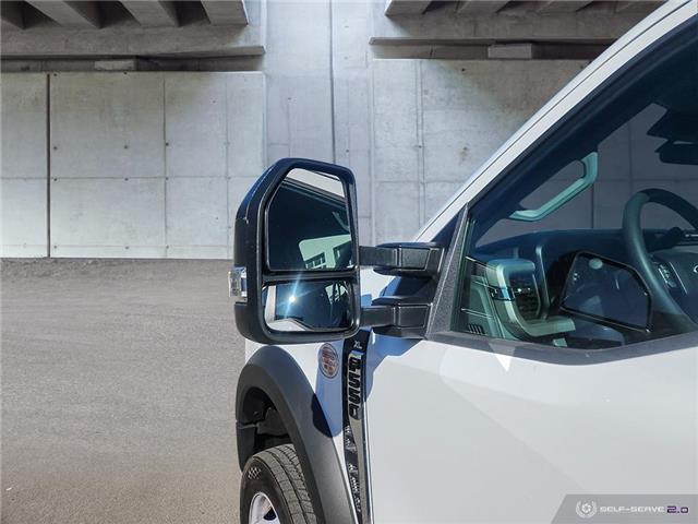 2024 Ford F-550 Chassis XL (Stk: HR138) in Kamloops - Image 12 of 29