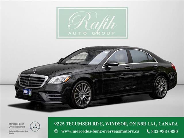 2018 Mercedes-Benz S-Class Base (Stk: PM8992) in Windsor - Image 1 of 22