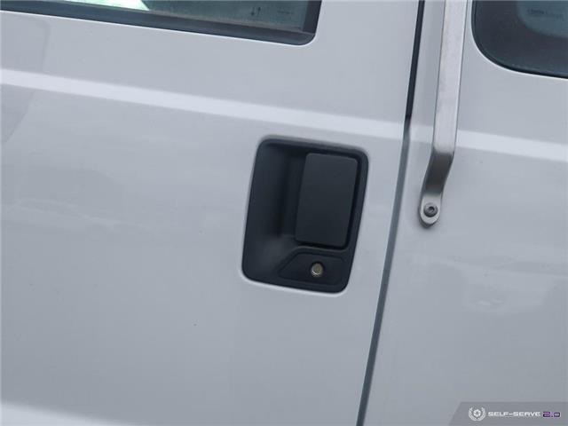 2024 Ford F-650 Gas Base (Stk: HR016) in Kamloops - Image 13 of 26