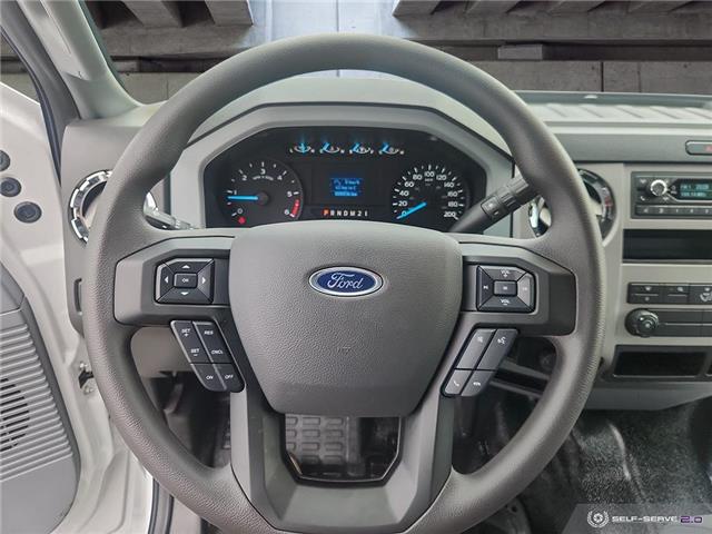 2024 Ford F-650 Gas Base (Stk: HR016) in Kamloops - Image 17 of 26