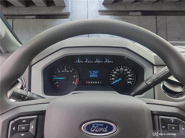 2024 Ford F-650 Gas Base (Stk: HR016) in Kamloops - Image 20 of 26