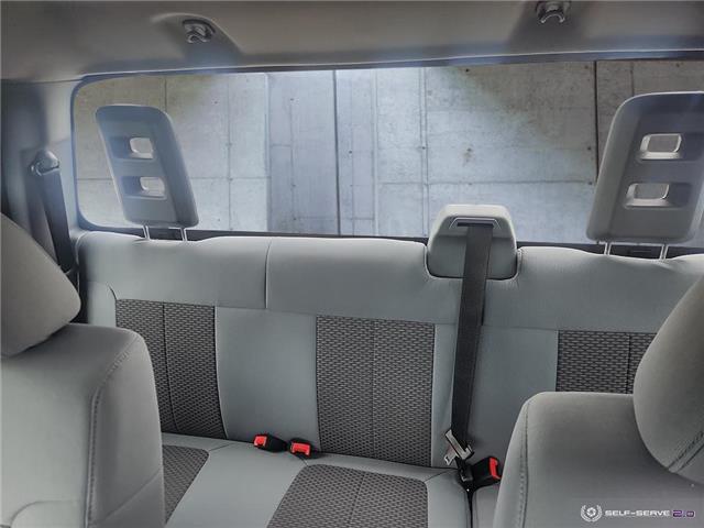 2024 Ford F-650 Gas Base (Stk: HR016) in Kamloops - Image 23 of 26