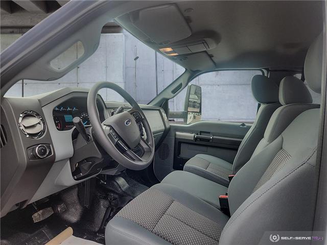 2024 Ford F-650 Gas Base (Stk: HR018) in Kamloops - Image 14 of 26