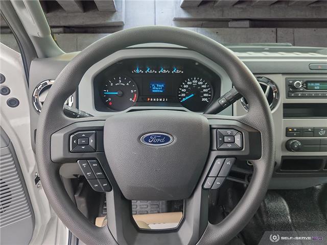 2024 Ford F-650 Gas Base (Stk: HR018) in Kamloops - Image 17 of 26