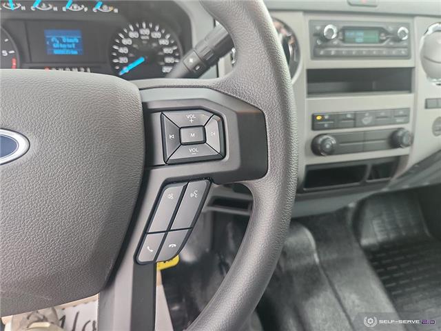 2024 Ford F-650 Gas Base (Stk: HR018) in Kamloops - Image 19 of 26