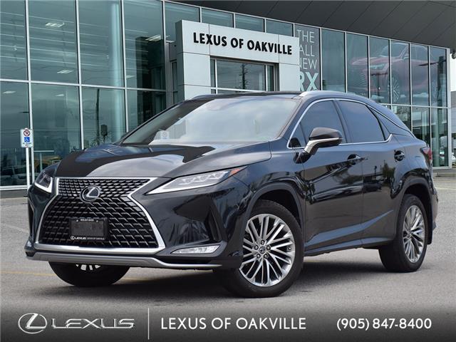 2022 Lexus RX 350 Base 350 / EXECUTIVE PKG / HEADS UP DISPLAY at $45888 ...