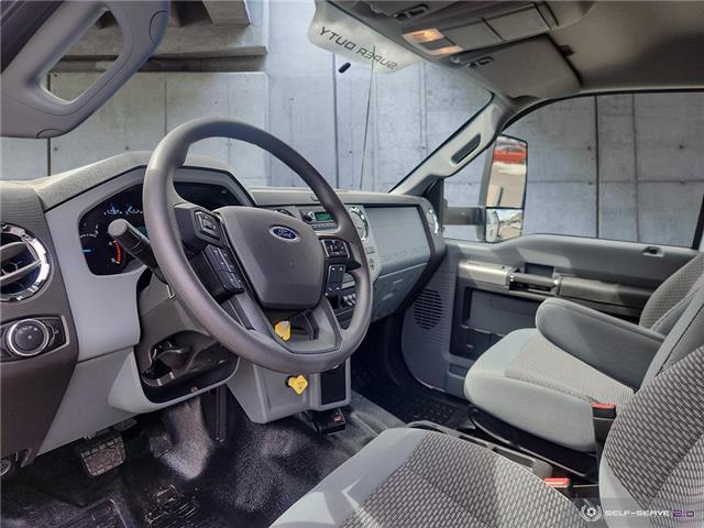 2024 Ford F-750 Diesel Base (Stk: HR025) in Kamloops - Image 14 of 28