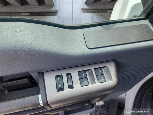 2024 Ford F-750 Diesel Base (Stk: HR025) in Kamloops - Image 17 of 28