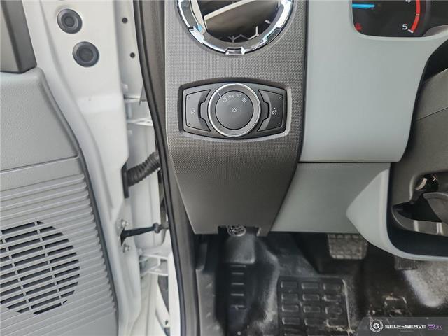 2024 Ford F-750 Diesel Base (Stk: HR025) in Kamloops - Image 22 of 28
