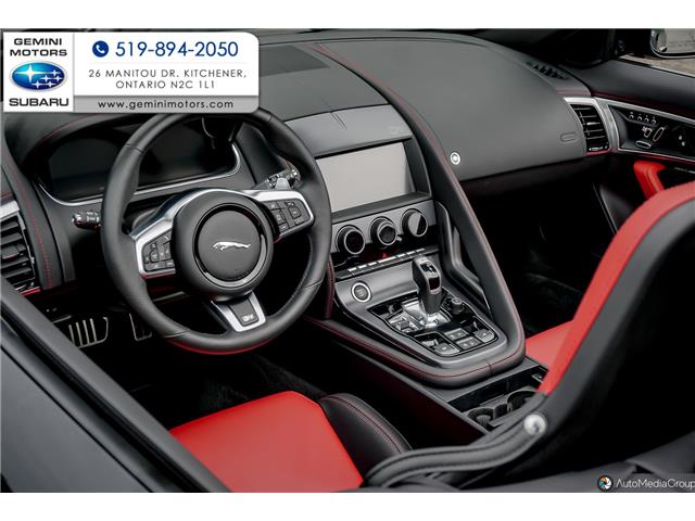 2023 Jaguar F-TYPE P575 R (Stk: 30955) in Kitchener - Image 14 of 26