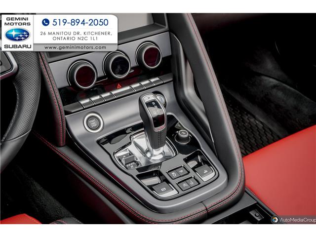 2023 Jaguar F-TYPE P575 R (Stk: 30955) in Kitchener - Image 21 of 26