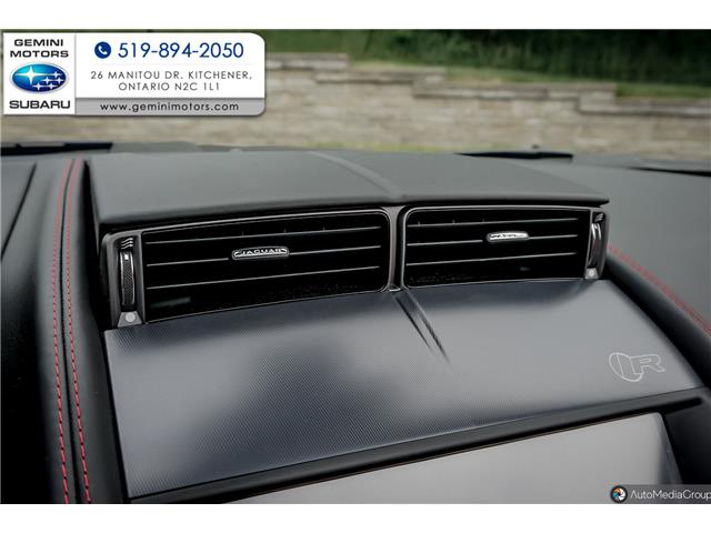 2023 Jaguar F-TYPE P575 R (Stk: 30955) in Kitchener - Image 23 of 26