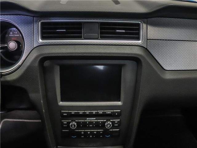 2011 Ford Shelby GT500 Base (Stk: SW1292) in Smiths Falls - Image 11 of 16