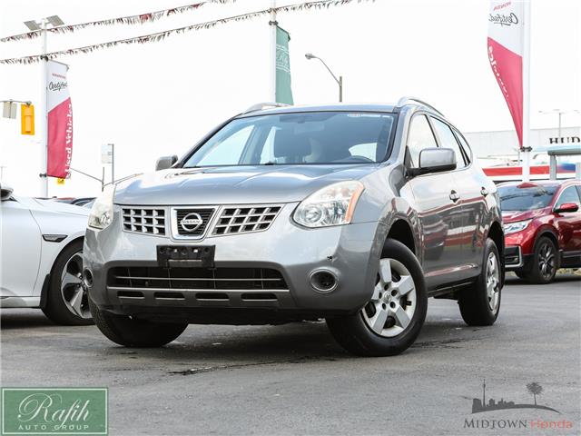2008 Nissan Rogue S (Stk: P18210) in North York - Image 1 of 27