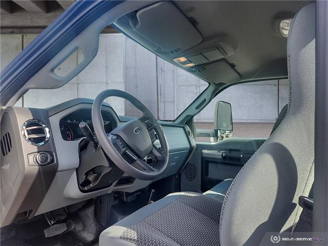 2025 Ford F-750 Diesel Base (Stk: HS005) in Kamloops - Image 14 of 26