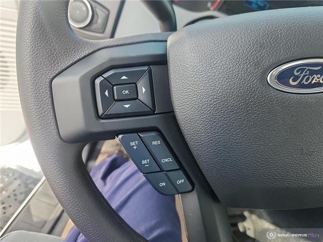 2025 Ford F-750 Diesel Base (Stk: HS005) in Kamloops - Image 20 of 26