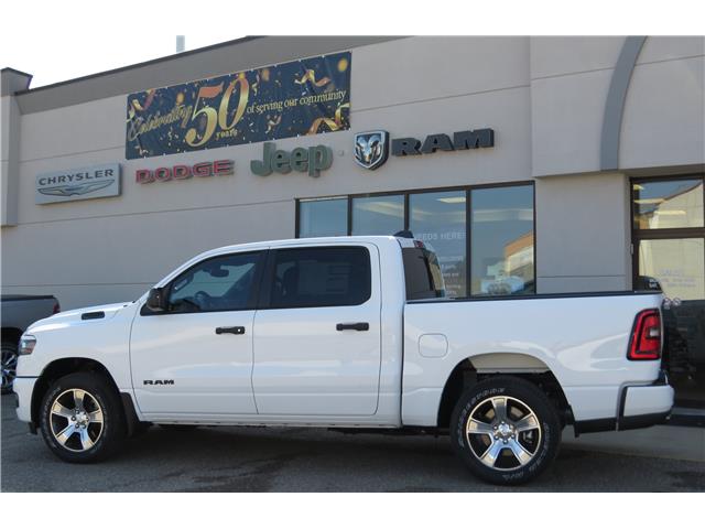 2025 RAM 1500 Tradesman (Stk: 7309) in Lac La Biche - Image 7 of 21