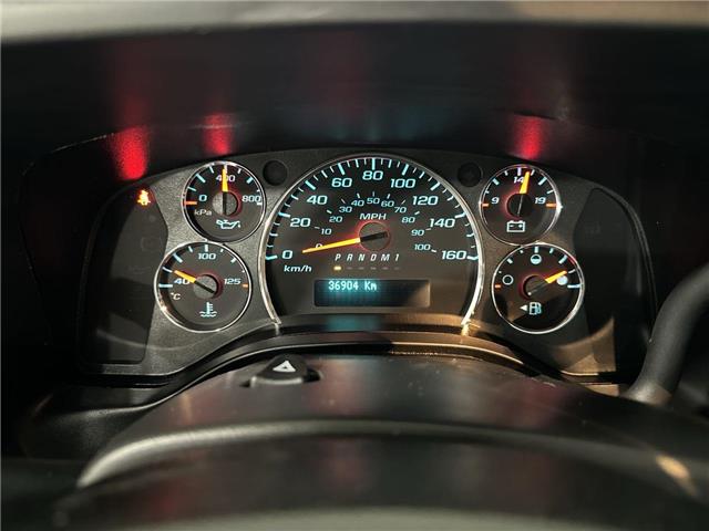 2023 GMC Savana 2500 (Stk: NP8517) in Vaughan - Image 14 of 28 2023 GMC Savana 2500 (Stk: NP8517) in Vaughan - Image 14 of 28