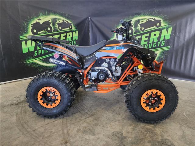 2023 Raceron TITAN Cyclone 125 (Stk: 23CY1209) in Vermilion - Image 2 of 7 2023 Raceron TITAN Cyclone 125 (Stk: 23CY1209) in Vermilion - Image 2 of 7