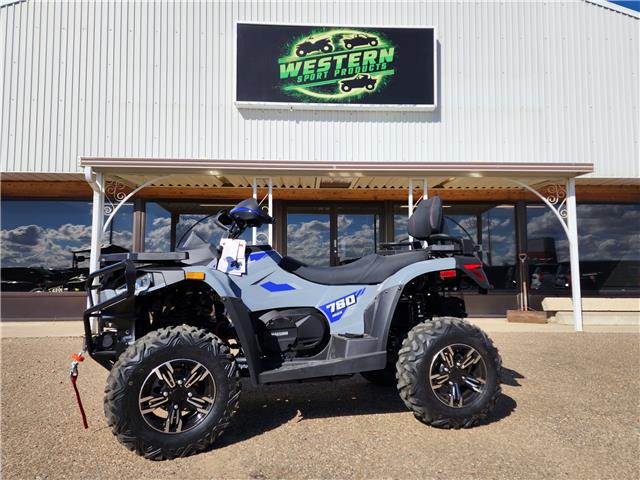 2024 Massimo MSA 760 (Stk: 24MSA1012) in Vermilion - Image 2 of 8