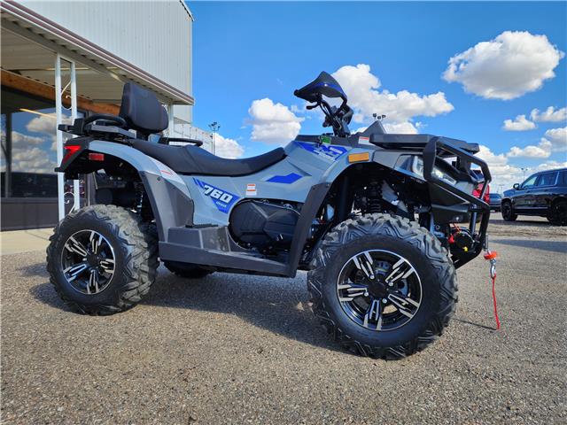 2024 Massimo MSA 760 (Stk: 24MSA1012) in Vermilion - Image 4 of 8