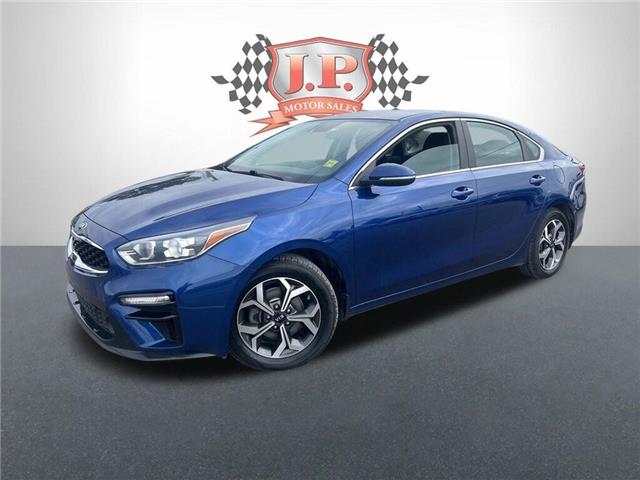 2020 Kia Forte  (Stk: A253859) in Burlington - Image 1 of 21