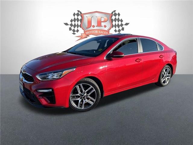 2020 Kia Forte  (Stk: A180738) in Burlington - Image 1 of 21