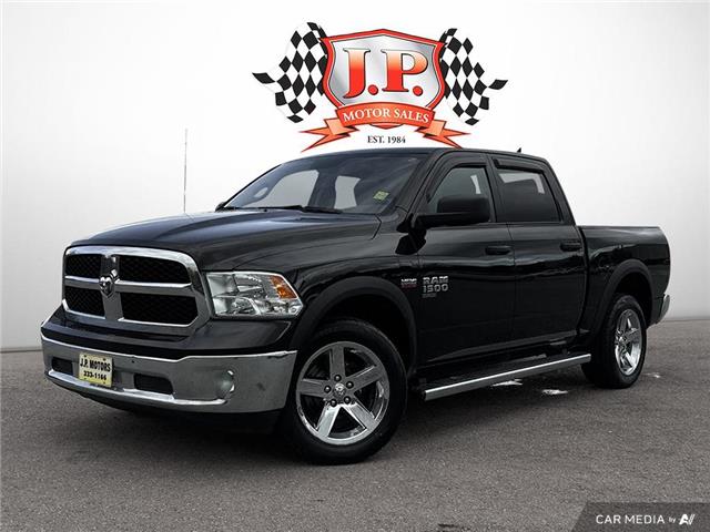 2020 RAM 1500 Classic ST (Stk: W112996) in Burlington - Image 1 of 22