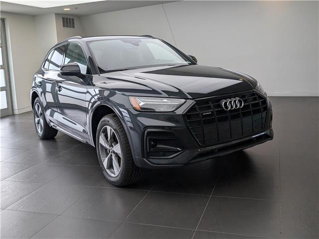 2025 Audi Q5 45 (Stk: 183683) in Oakville - Image 1 of 13