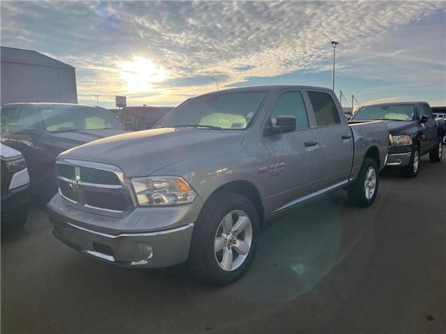 2024 RAM 1500 Classic Tradesman (Stk: 24R16999) in Vermilion - Image 1 of 1