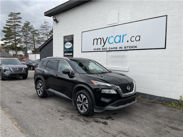 2023 Nissan Rogue SV Moonroof (Stk: 241274) in Ottawa - Image 1 of 22