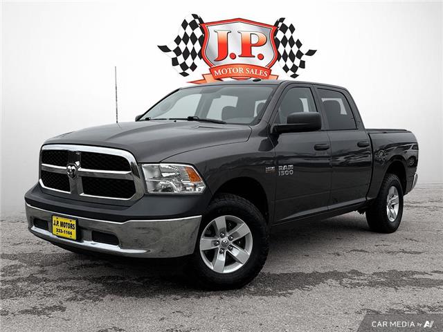 2016 RAM 1500 ST (Stk: W177629R) in Burlington - Image 1 of 22