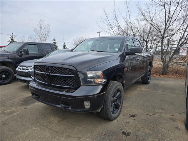 2018 RAM 1500 SLT (Stk: VI7740A) in Vermilion - Image 1 of 9