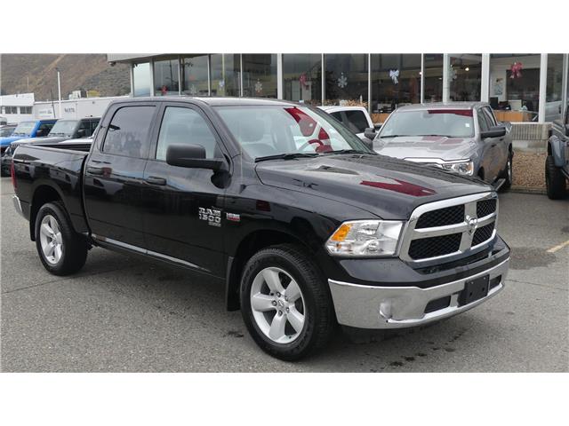 2024 RAM 1500 Classic Tradesman (Stk: TR188) in Kamloops - Image 1 of 23