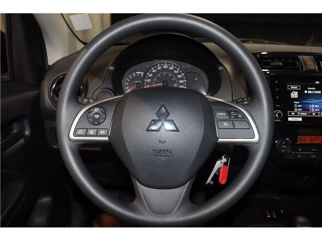 2024 Mitsubishi Mirage ES (Stk: M241017) in Edmonton - Image 19 of 20 2024 Mitsubishi Mirage ES (Stk: M241017) in Edmonton - Image 19 of 20