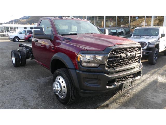 2024 RAM 5500 Chassis Tradesman/SLT (Stk: TR197) in Kamloops - Image 1 of 23