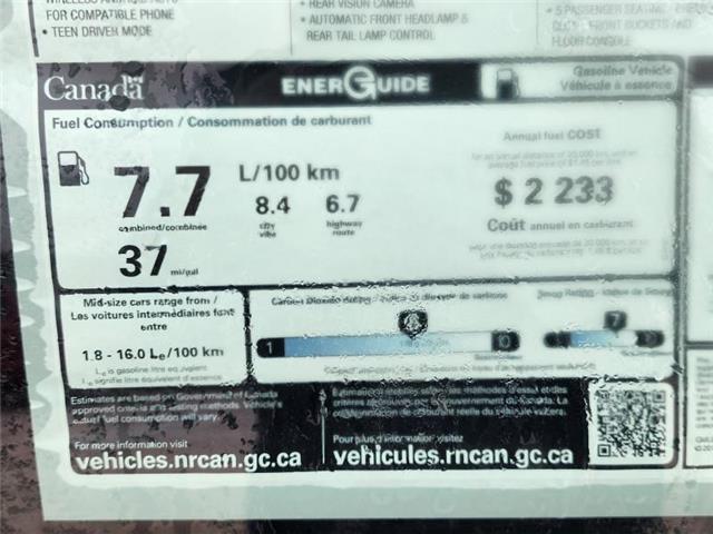 2024 Chevrolet Malibu 1LT (Stk: N241027) in Stony Plain - Image 10 of 44 2024 Chevrolet Malibu 1LT (Stk: N241027) in Stony Plain - Image 10 of 44