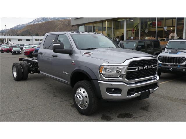 2024 RAM 5500 Chassis Tradesman/SLT/Laramie/Limited (Stk: TR196) in Kamloops - Image 1 of 22