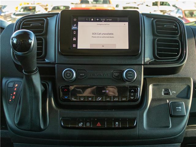 2025 RAM ProMaster 2500 High Roof (Stk: 15-25023) in London - Image 7 of 23 2025 RAM ProMaster 2500 High Roof (Stk: 15-25023) in London - Image 7 of 23