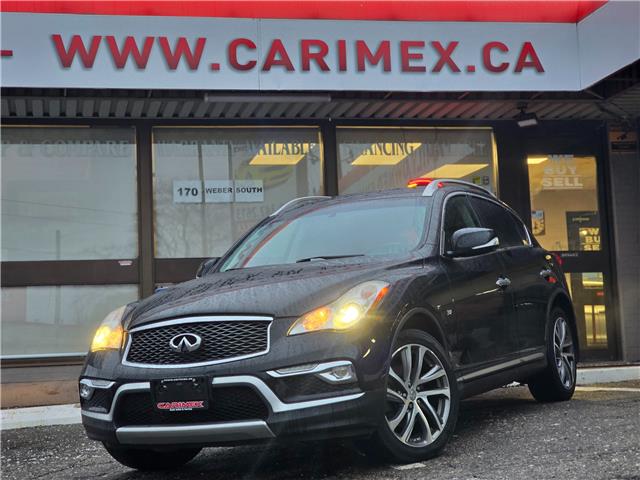 2017 Infiniti QX50 Base (Stk: 2411546) in Waterloo - Image 1 of 25