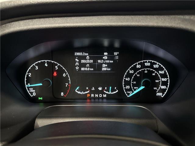 2023 Ford Transit-250 Cargo (Stk: ATNP1168) in Vaughan - Image 14 of 29 2023 Ford Transit-250 Cargo (Stk: ATNP1168) in Vaughan - Image 14 of 29