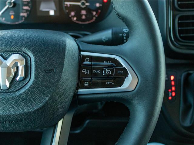 2025 RAM ProMaster 2500 High Roof (Stk: 15-25023) in London - Image 12 of 23 2025 RAM ProMaster 2500 High Roof (Stk: 15-25023) in London - Image 12 of 23