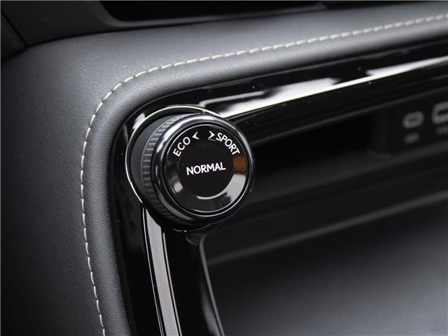 2025 Lexus NX 350 Base (Stk: NX6488) in Windsor - Image 23 of 27